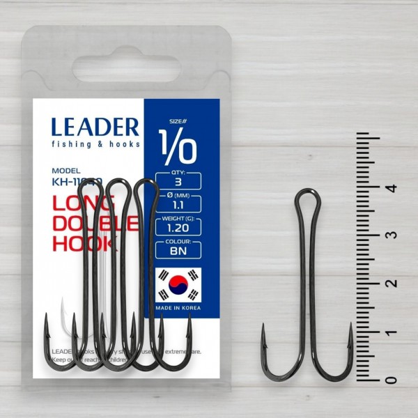 Гачки двійники Leader Long Double, 3шт/уп, № 1/0